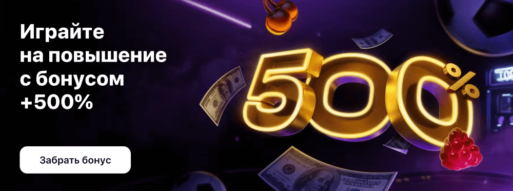 1Win Регистрация 1Win Регистрация