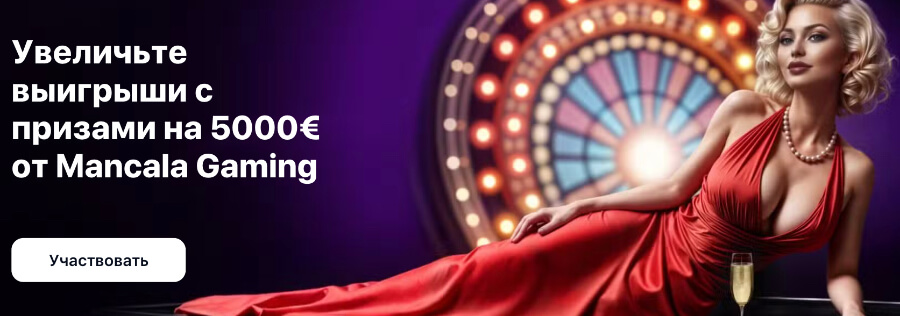 Во что поиграть на сайте 1Win Во что поиграть на сайте 1Win